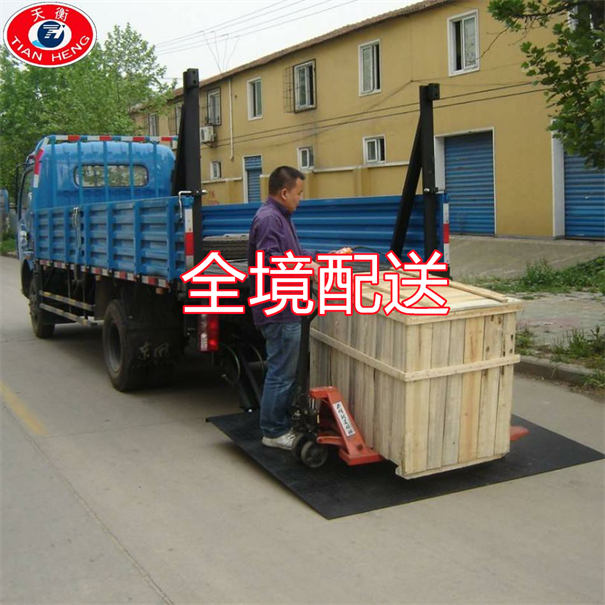 日喀则到黔东南物流一般多少钱